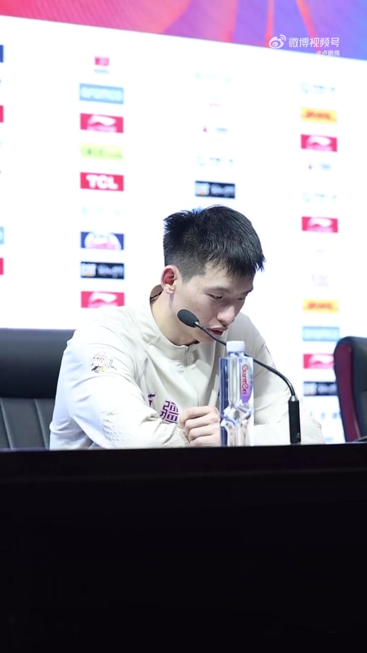 杨芮:虽然比赛输了 但我感觉我们还能更进一步